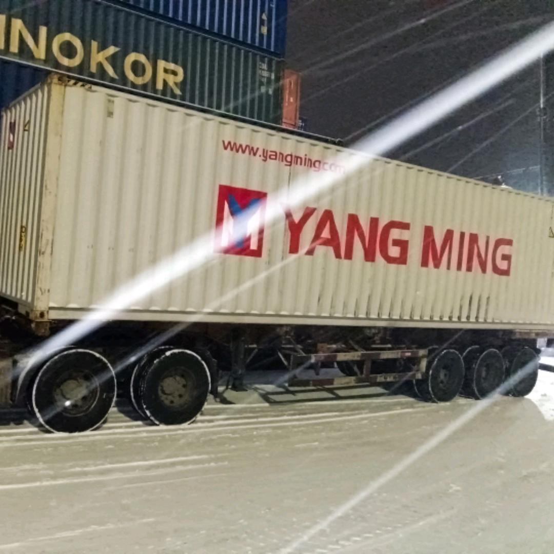 邮差