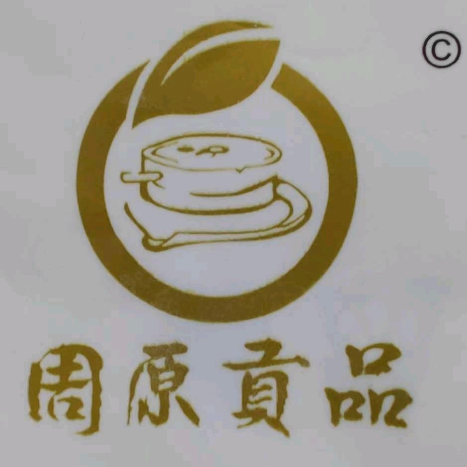 宝鸡周原贡品农业科技有限公司