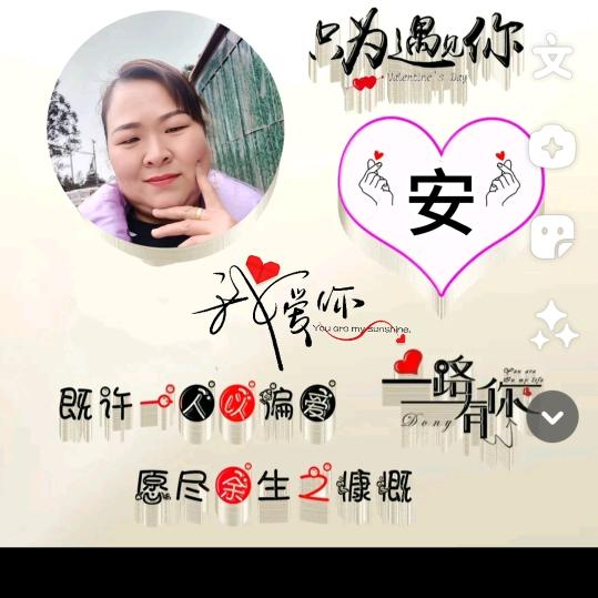 安姐—金牌月嫂—催乳师