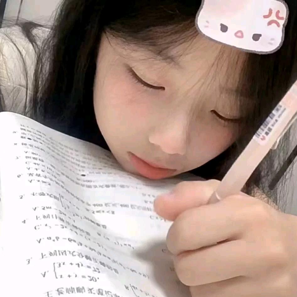 冰.🧊