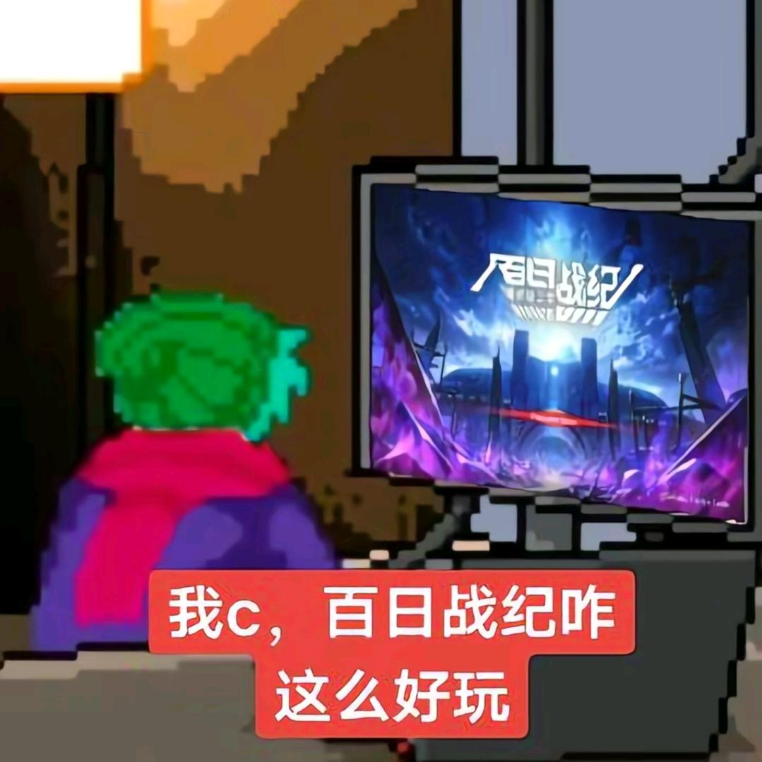 河岸  （掉了一亿粉