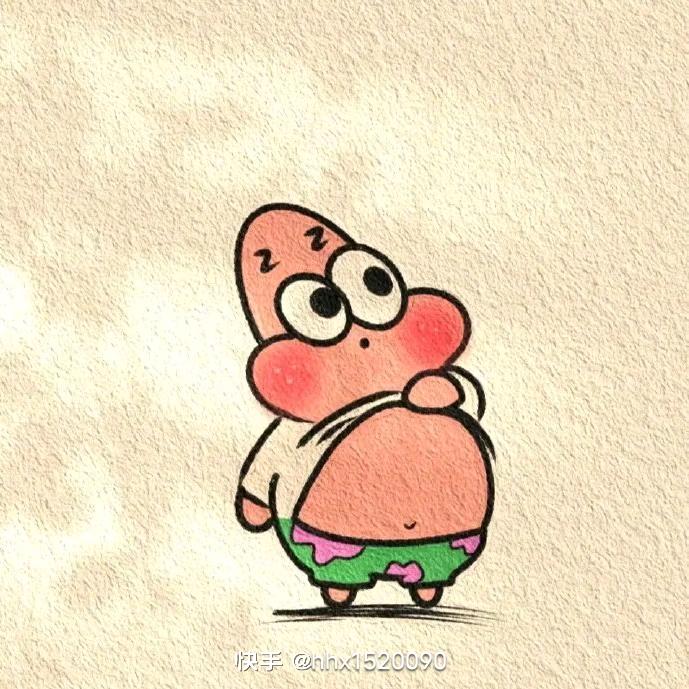 久年