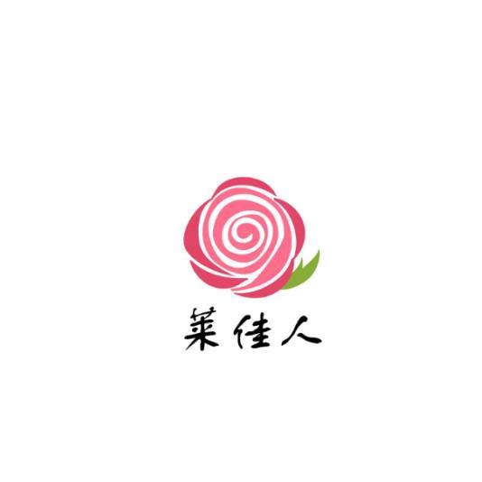 莱佳人服装经营部