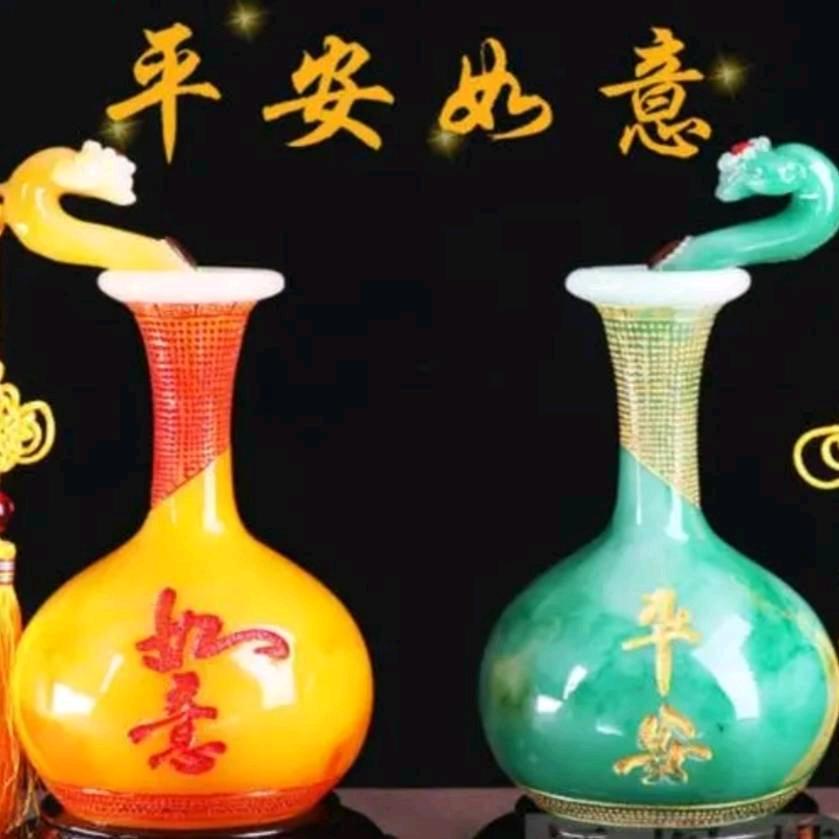 啊雄