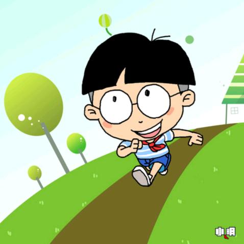 《小明同学》