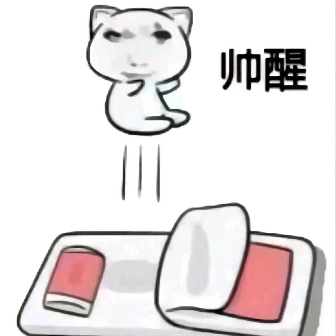 油麦菜头像
