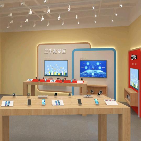 施秉十字街营业厅