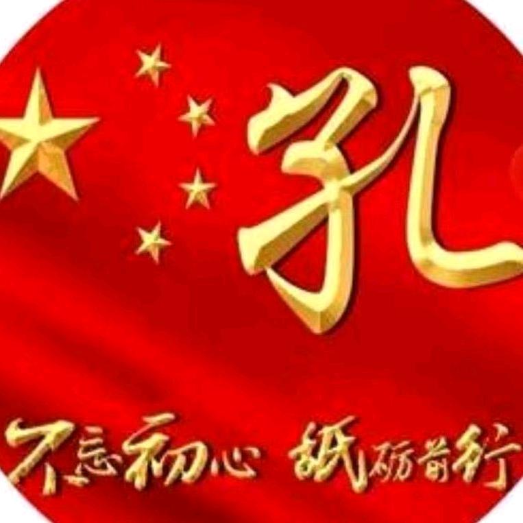 筋膜养生