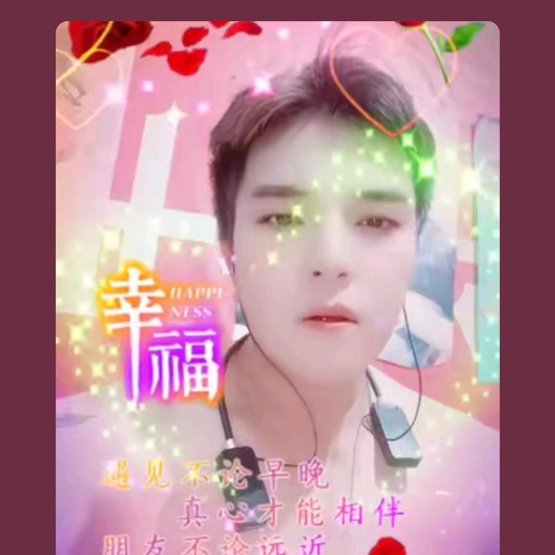 强哥狮子坝怛合中学