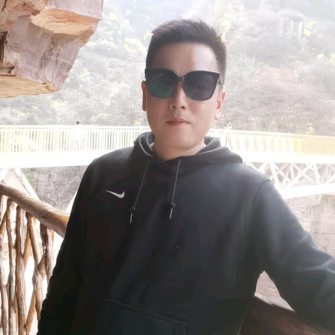 波。