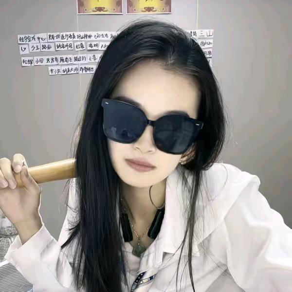 心里有你