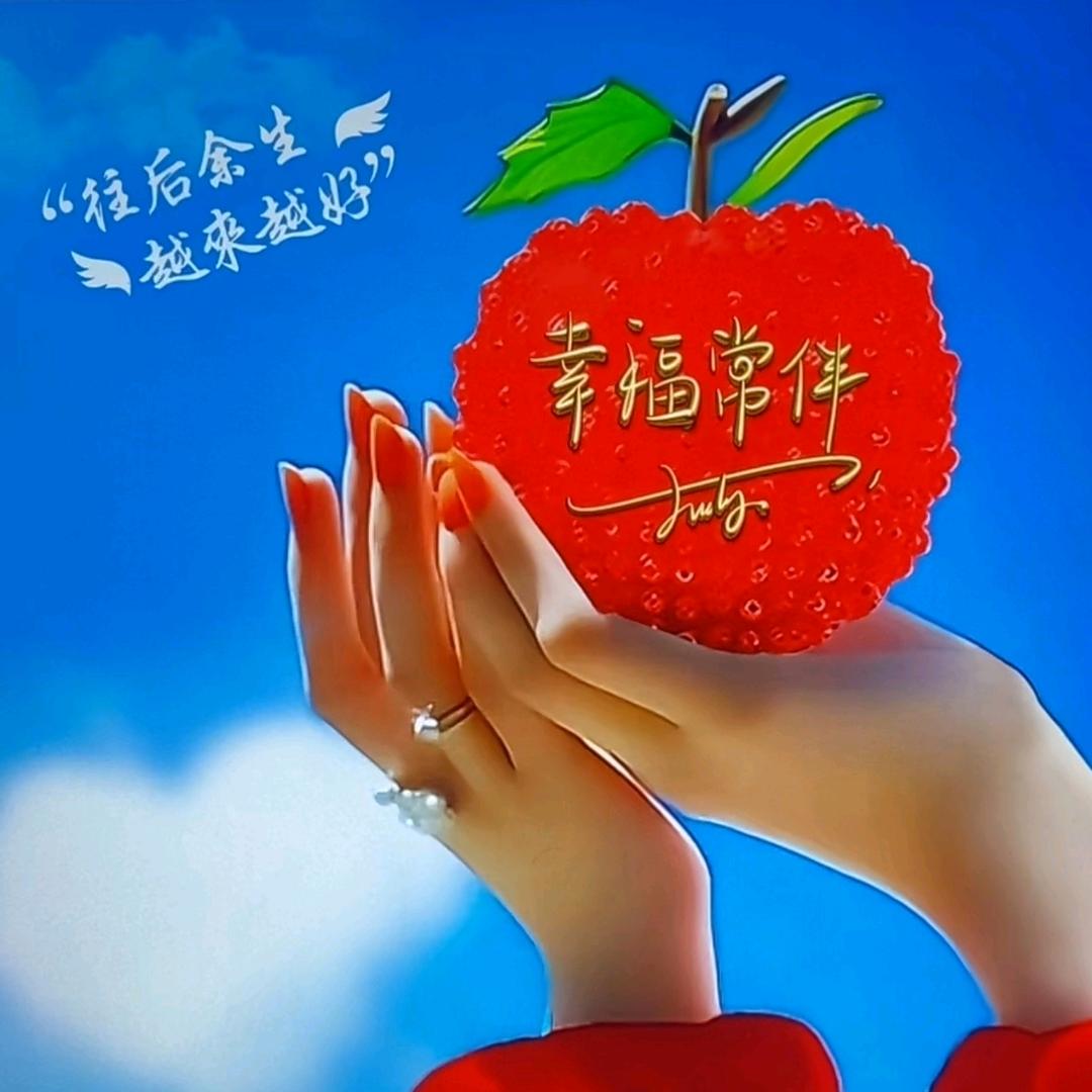 清咖