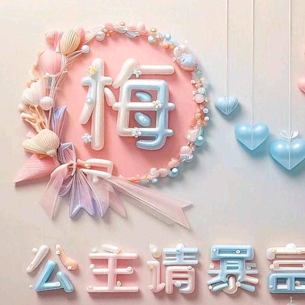 故事很短@路很长