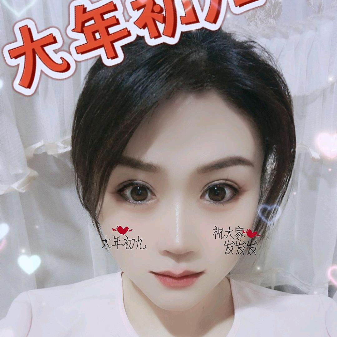 宝儿💋