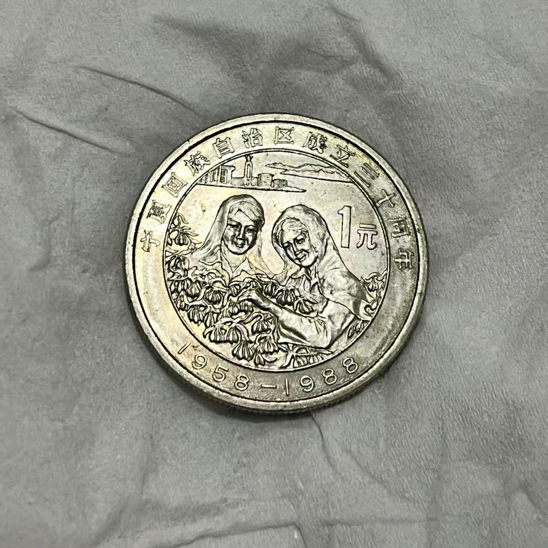 大帝