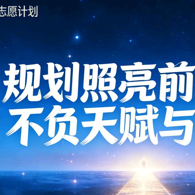 重庆大学城罗老师