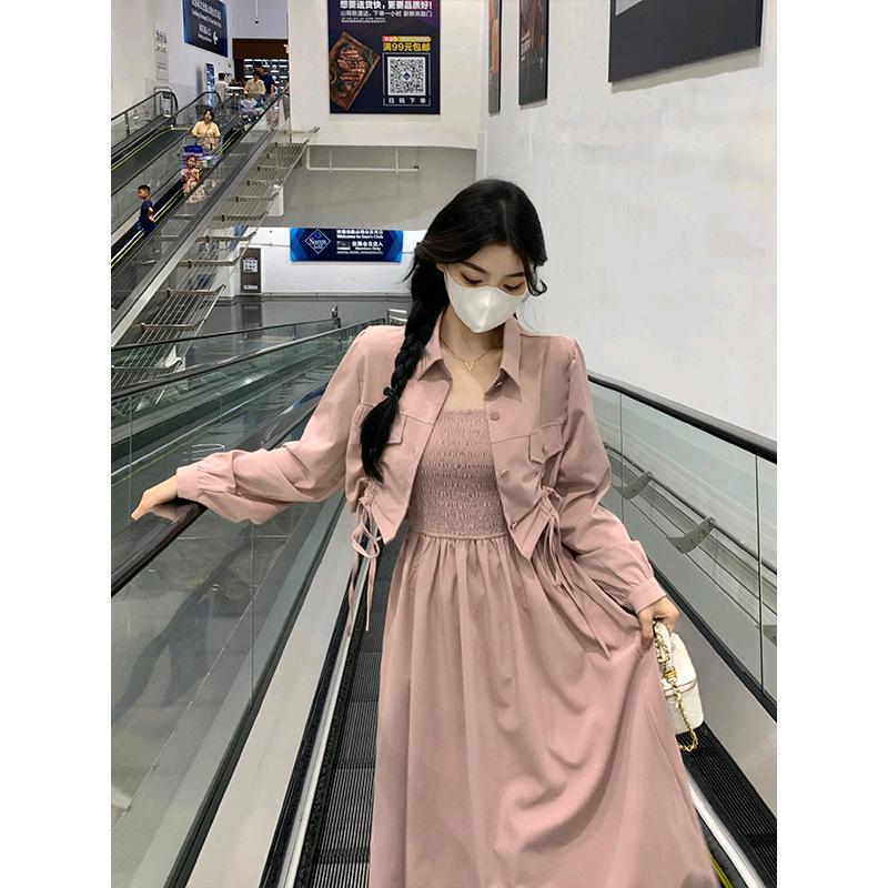 十一味