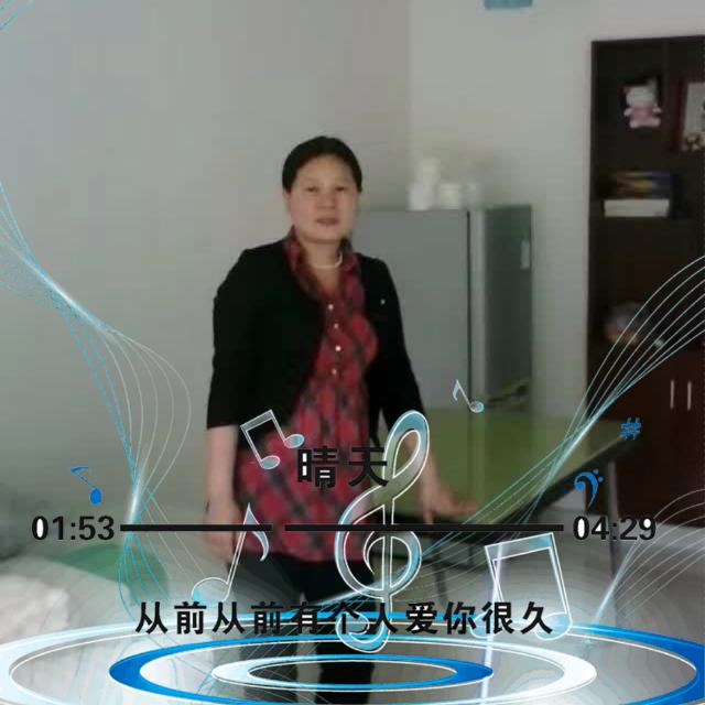 锦绣前程