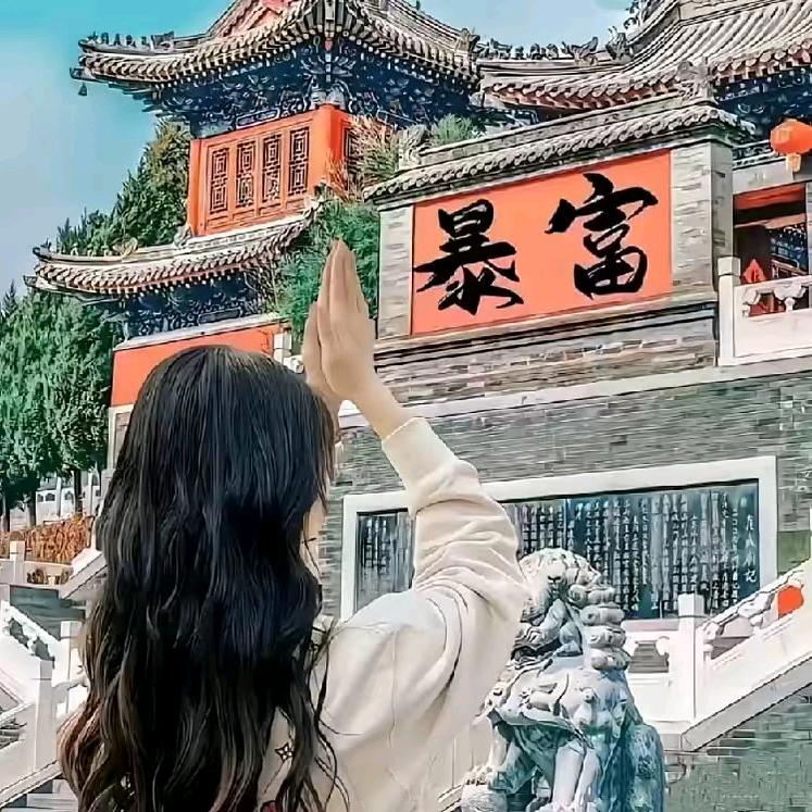 一只香香