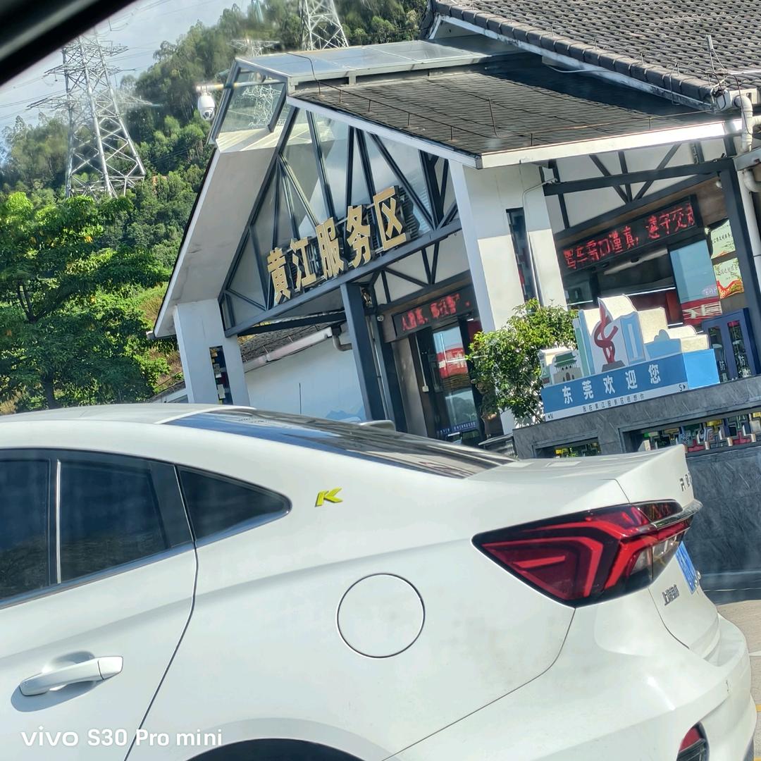 赚够三千万就收手