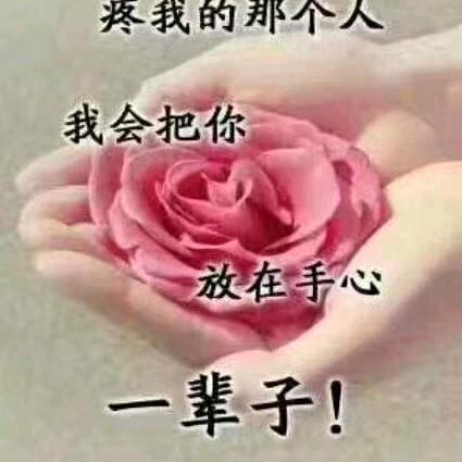 科泊诗海林御苑店王店长