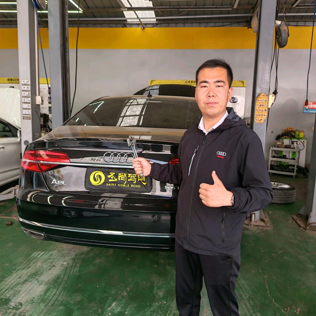 专修奥迪的大鹏