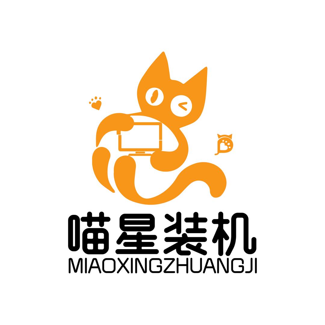 恒盈电脑组件专营店