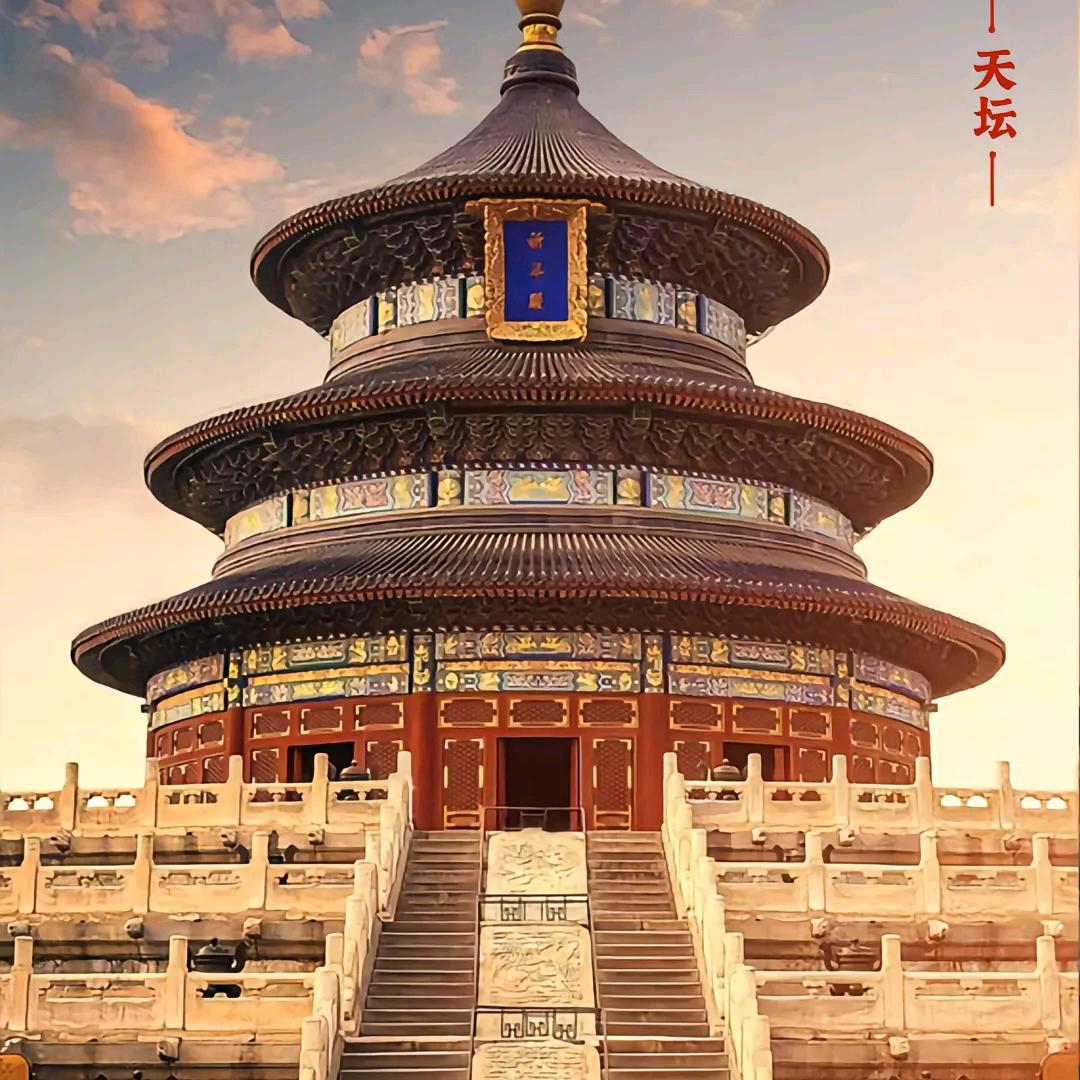 千禧百货