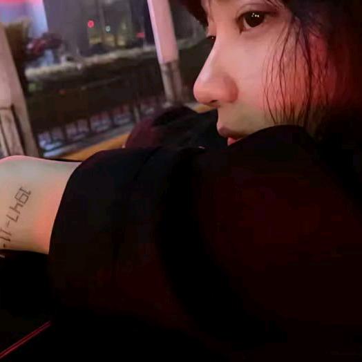 下次见-