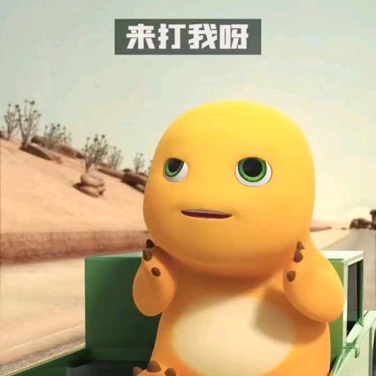 哥哥