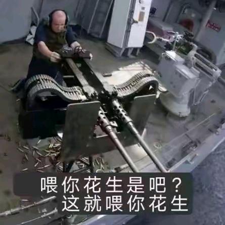 穿个裤衩瞎溜达