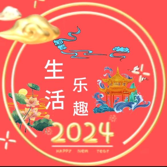 蔡杏清