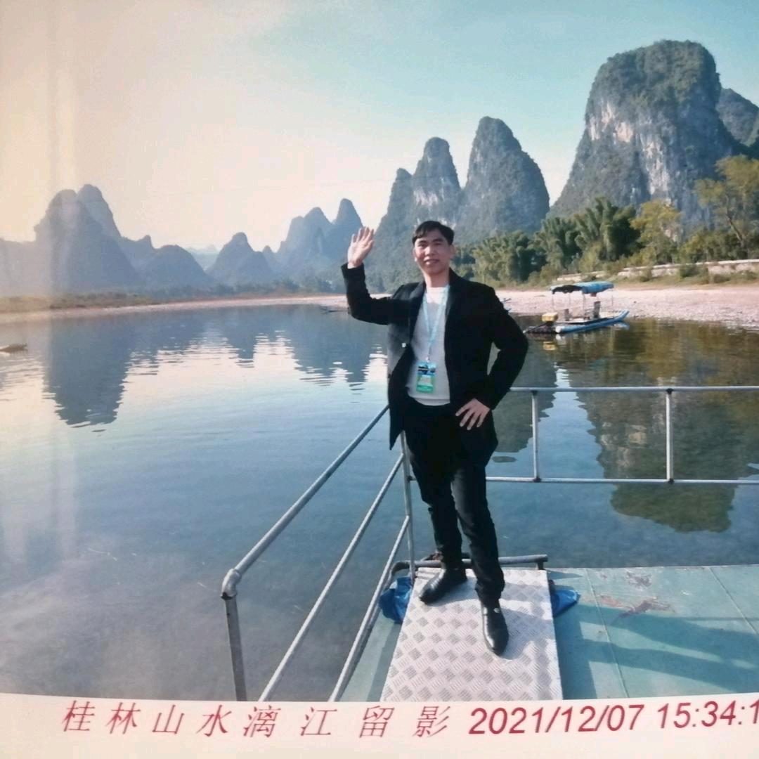 啊牛哥