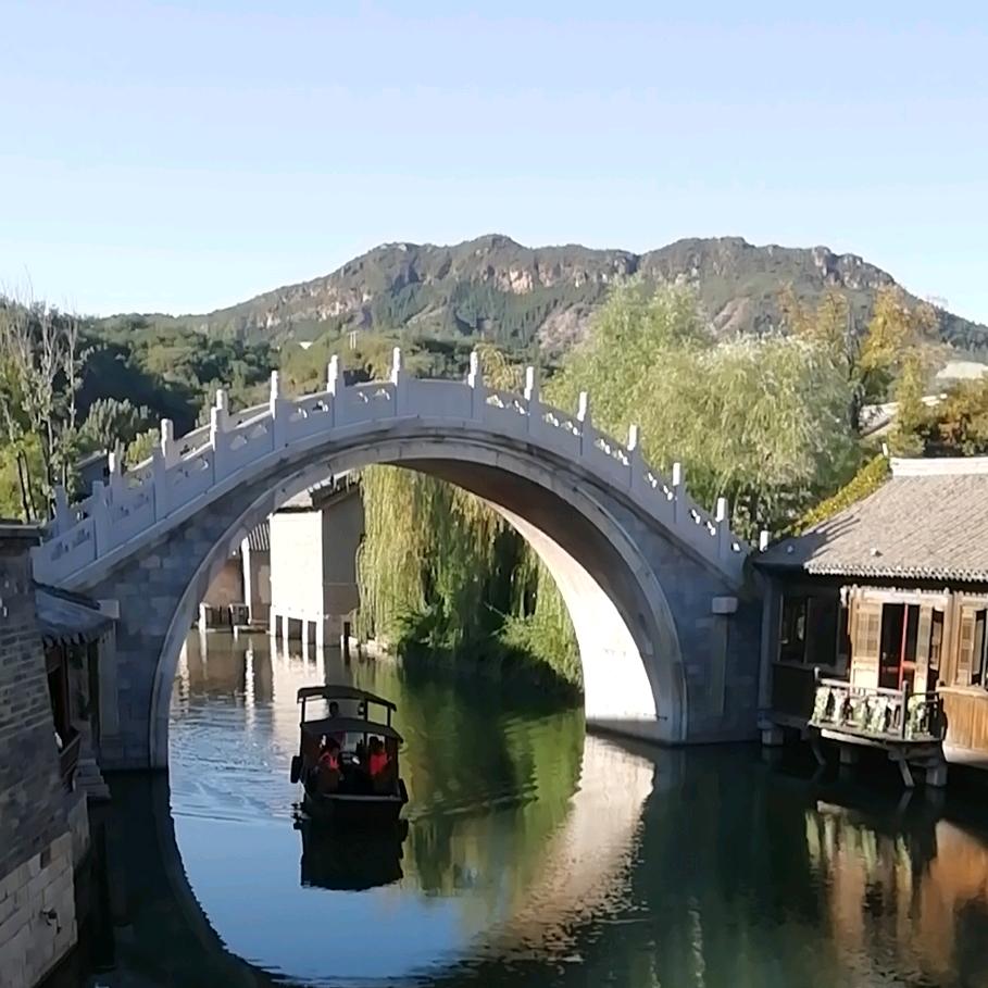 孟子皿