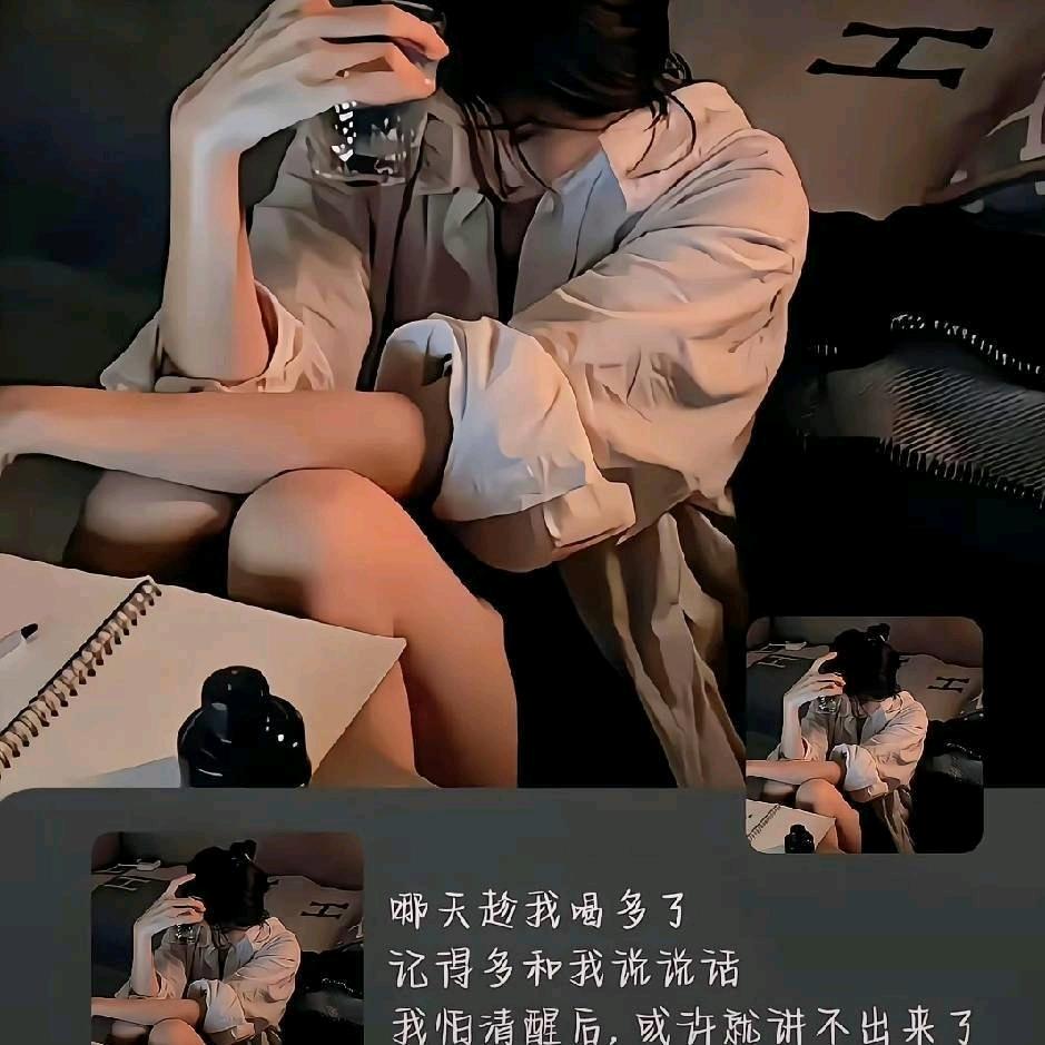 玊尔
