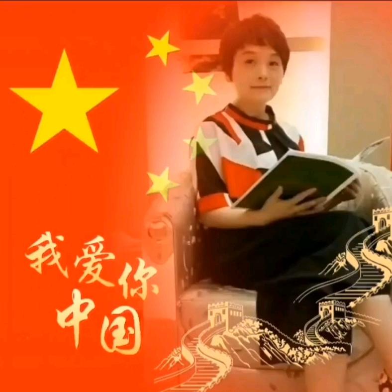 小富婆🎤