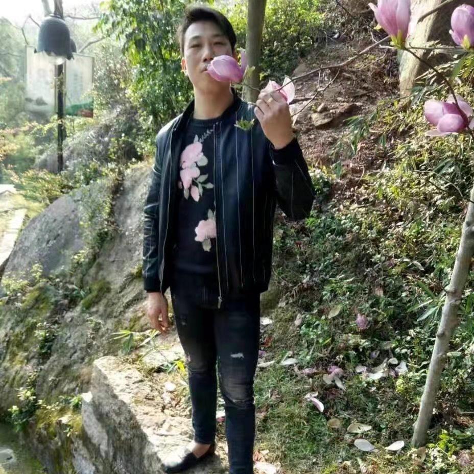 永远等你