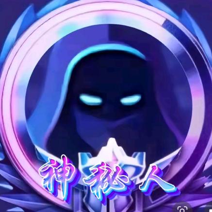 贵州（隆保）