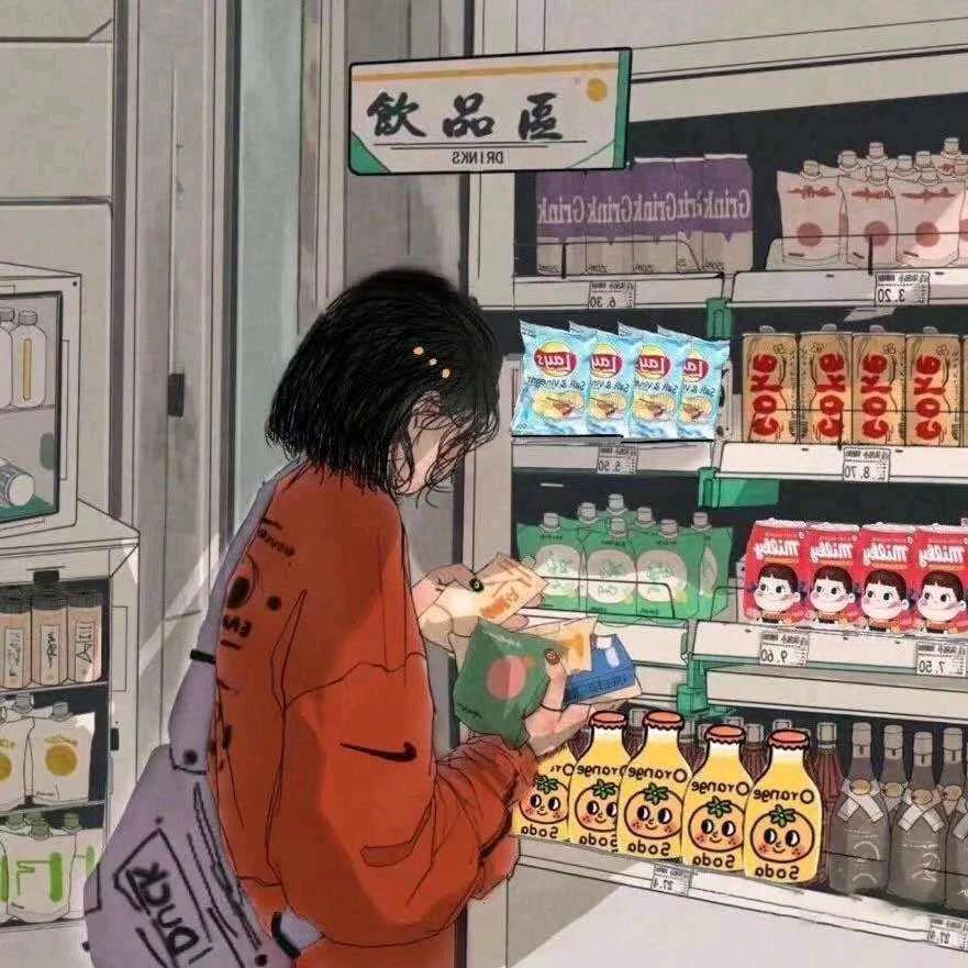 大鱼吖！
