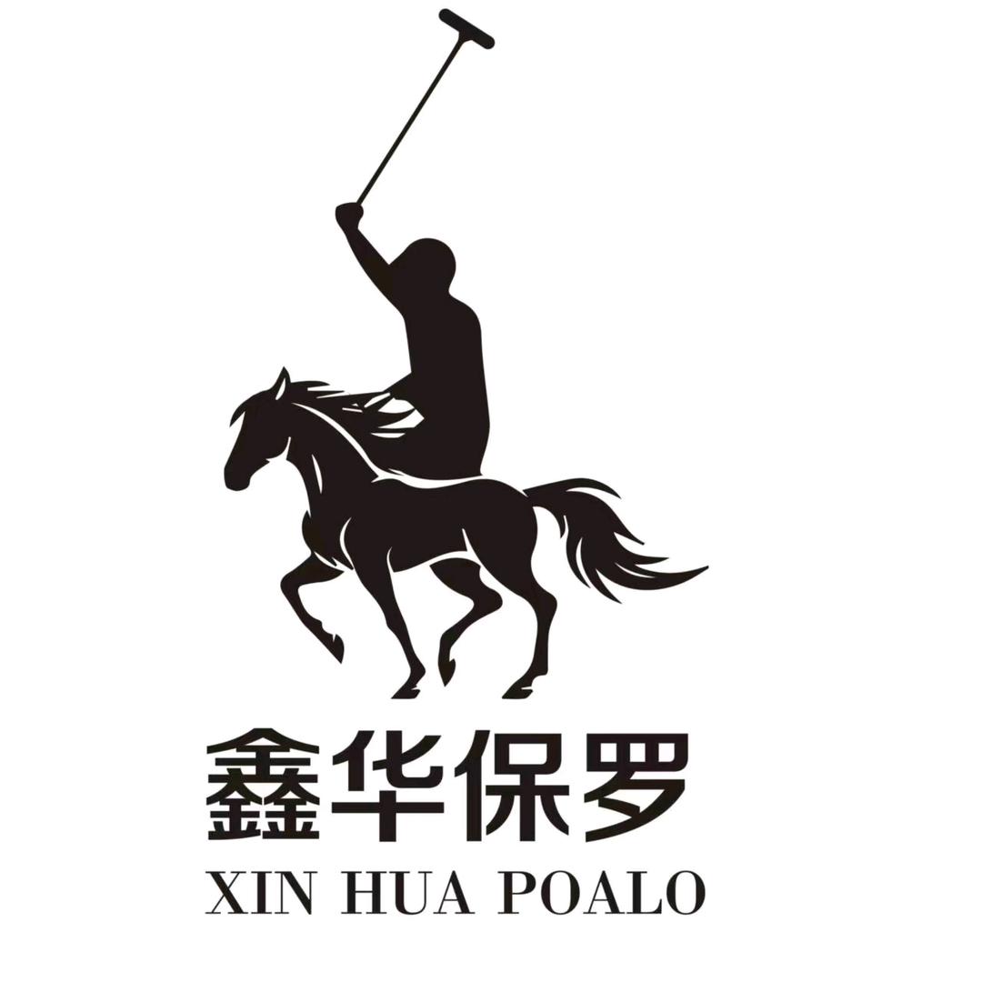 保罗裤业总仓