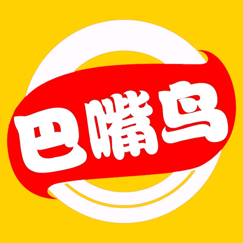 巴嘴鸟官方旗舰店