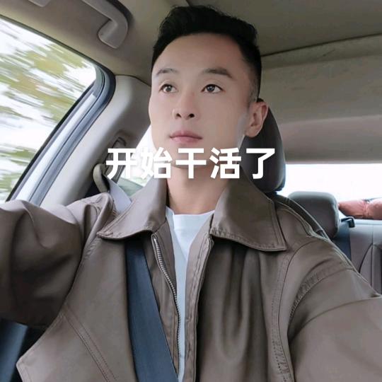 胡拐佳伟丧葬用品一条龙