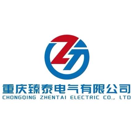 重庆臻泰电气有限公司