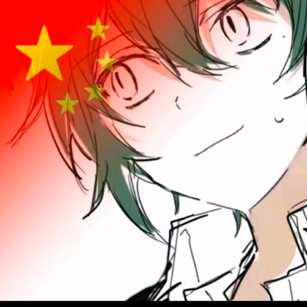 纯白（国泰民安）