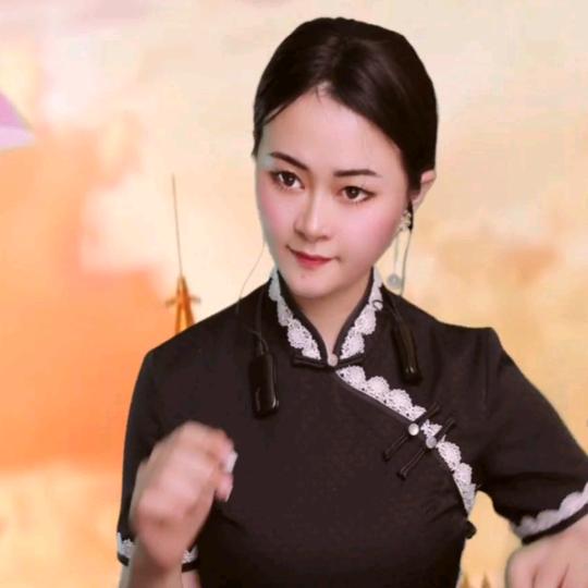 缘份🍎