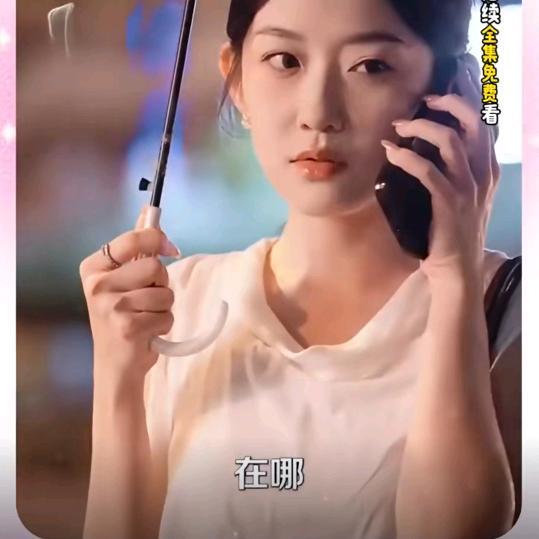 绝恋₍˄·͈༝·͈˄*₎◞ ̑̑紫枫