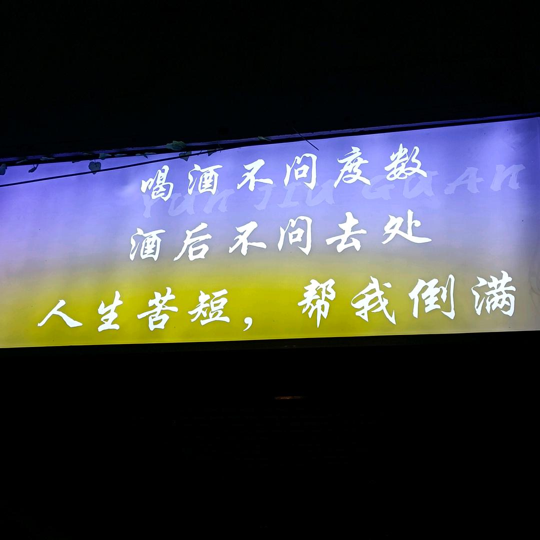 开心每一天🦹¹ᶟ₁₄