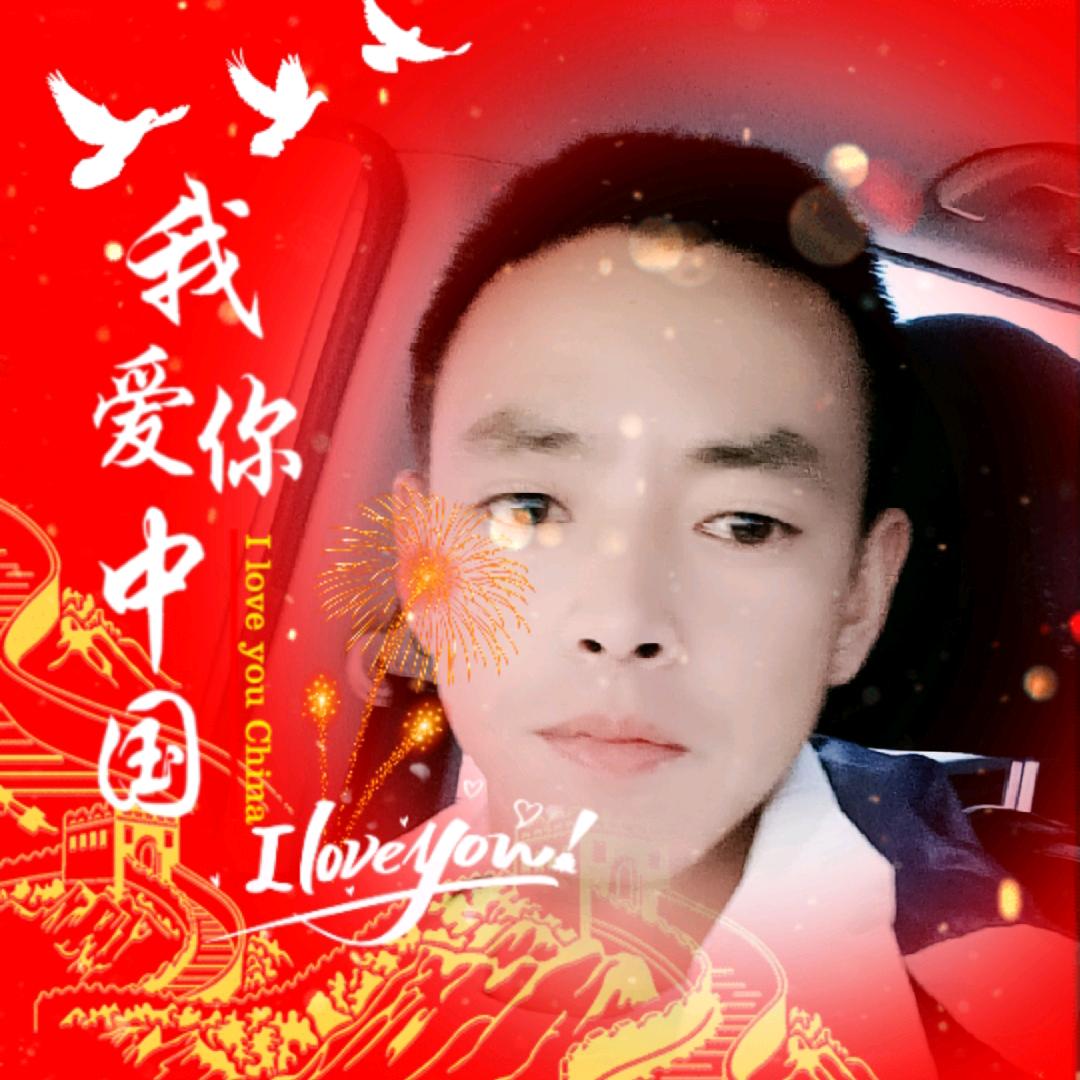 山高人为峰  走