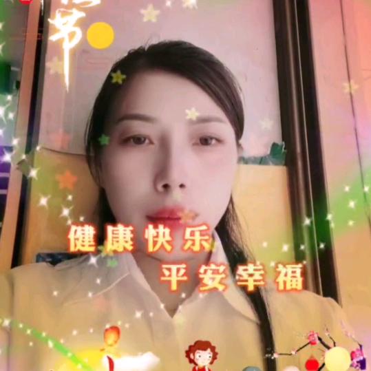 🌹幸福🧚‍♀️分享🏵