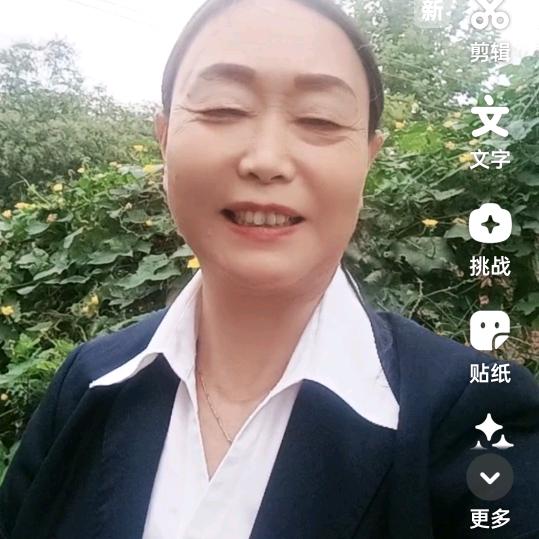 竹风姐（晚7.30）